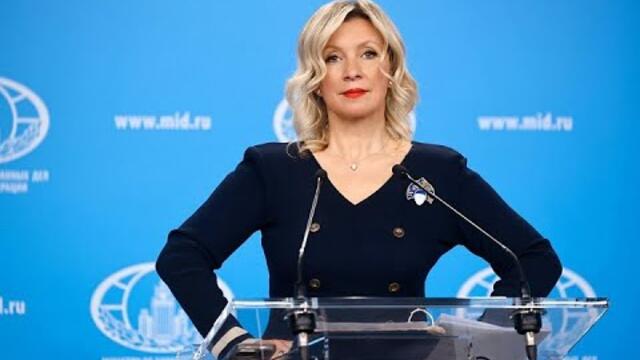 Брифинг М.Захаровой, Москва, 11 декабря 2025 года