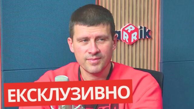 Ивелин Михайлов СЛЕД ОСТАВКАТА: Ние с РУМЕН РАДЕВ можем да направим КОАЛИЦИЯ!