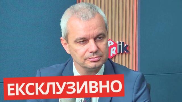 Костадинов СЛЕД ОСТАВКАТА: Радев по-рано да обяви партията си!