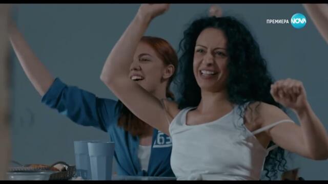 Клетката Сезон 1 Епизод 5