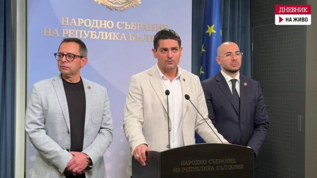 Радостин Василев призова за обединение срещу Борисов и Пеевски с "оцелелите" след нови избори