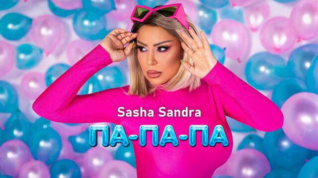 SASHA SANDRA - PA-PA-PA _