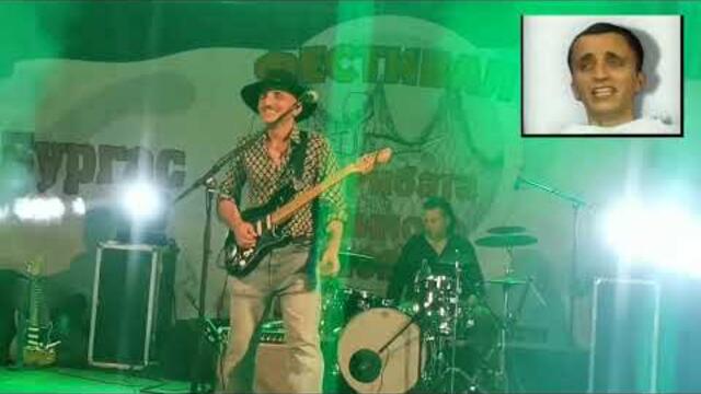 Фест на рибата и виното 2023 в Бургас. Джанго Зе - ''Луди жаби''. Django Ze - Crazy frogs