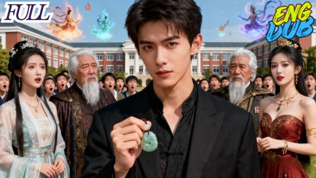 Cultivation God Returns To Find His SON Is 80-Years-Old! Campus Chaos!#movie #romance #chinesedrama