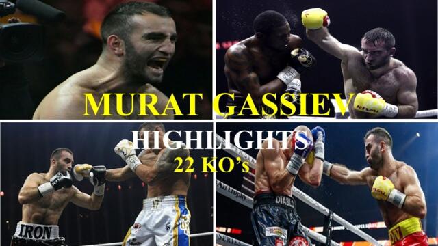 Murat Gassiev Heavyweight Highlights