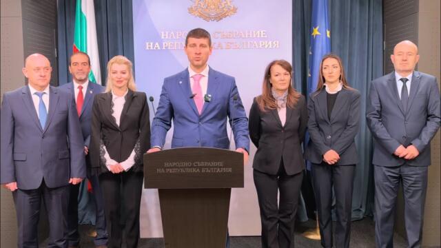 Изявление на Партия "Величие" след гласуването за оставка на правителството - 12.12.2025 г.