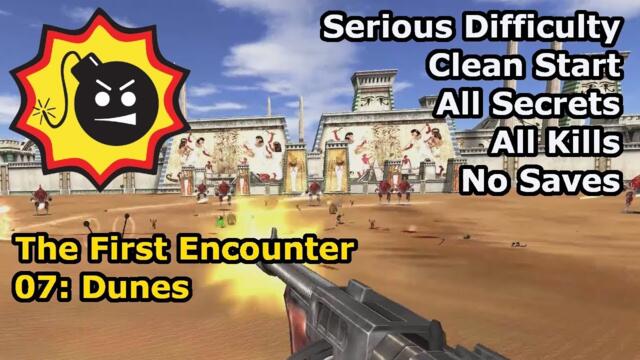 Serious Sam: The First Encounter - 07: Dunes (Serious 100%)