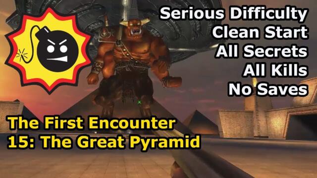 Serious Sam: The First Encounter - 15: The Great Pyramid (Serious 100%)