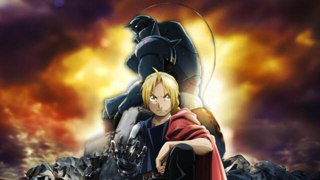 Fullmetal Alchemist Епизод 46 БГ аудио