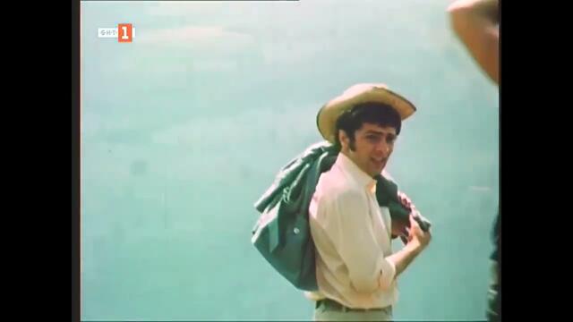 Шосе Е - 107 (1974)