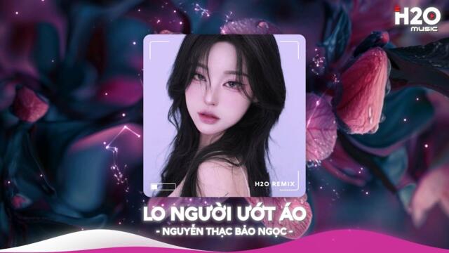 NHẠC REMIX TIKTOK TRIỆU VIEW - BXH Nhạc Trẻ Remix Hay Nhất Hiện Nay🎼Top 20 Nhạc TikTok Hay 2025