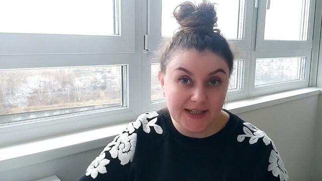 ОВЕН - Какие перемены будут у вас? 🌔 Полнолуние 3 января 2026