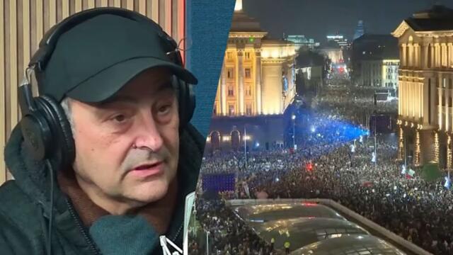 ОГРОМЕН ТРЕТИ ПРОТЕСТ срещу Пеевски и Борисов! ОСТАВКА СКОРО? Анализ на Людмил Кърджилов