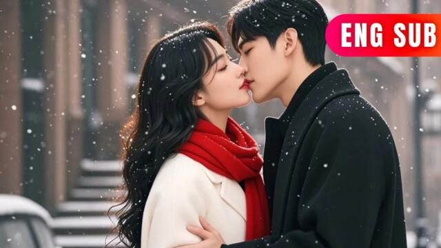 [ENG SUB]✨I Avoid the Ruthless Tycoon,He Goes Mad in Love and Treats Me Like a Queen#DRAMA #PureLove