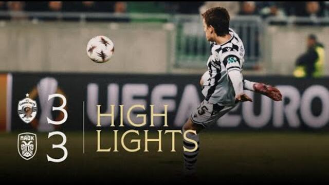 Τα στιγμιότυπα του Ludogorets-ΠΑΟΚ - PAOK TV