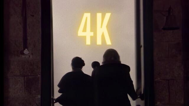 Никос Карвелас и Анна Виси – На седемдесет и девет | Νίκος Καρβέλας feat. Άννα Βίσση - Στα Εβδομήντα Εννιά