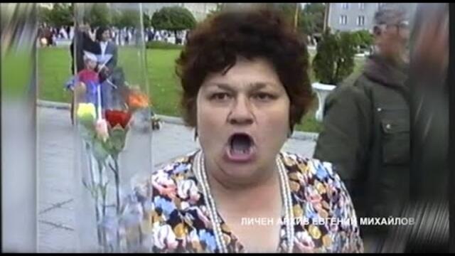 DJ MG - Koi Shte Im Dade Pari x Bitcoin kuchek / Кой ще им даде пари х Биткойн кючек