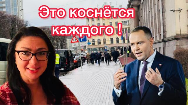 Встретила президента Польши // Зачем мне это надо?