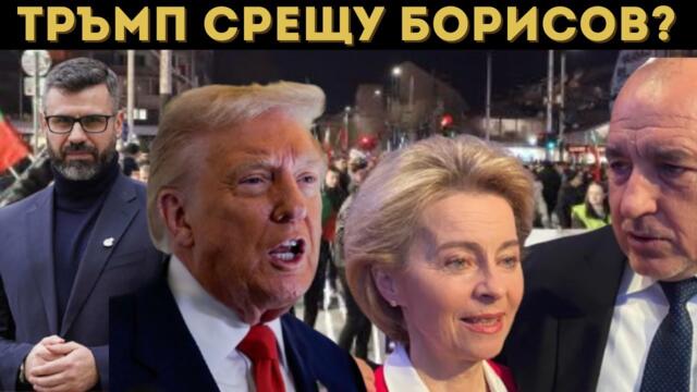 КУЗМАН ИЛИЕВ: ГОТВЯТ БЪЛГАРИЯ ЗА ВОЙНА!