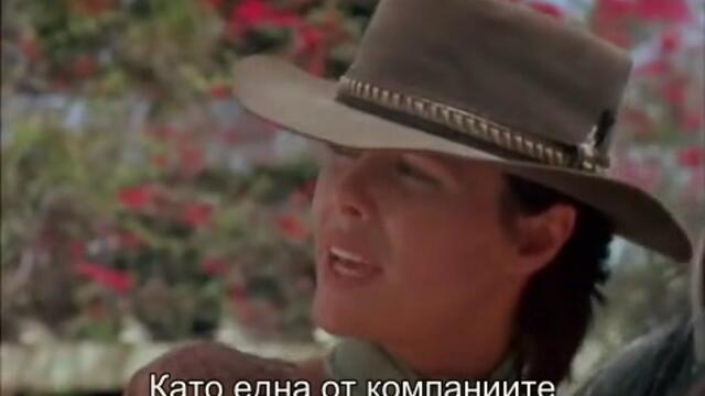 Завръщане в рая (Return to Eden (1983) Е03 1/2