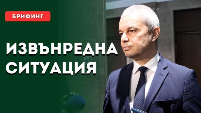 Няма лош момент за падането на правителството
