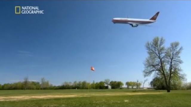 Разследване на самолетни катастрофи полета чудо бг аудио