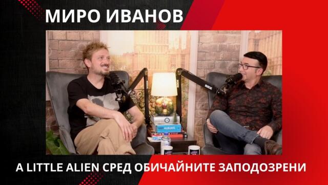 Мирослав Иванов I Епизод 37 I Music for the Masses