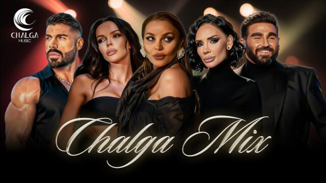 CHALGA 2025 - ЧАЛГА МИКС 2025 - Galena, Desi Slava, Fiki, Lorena, Azis