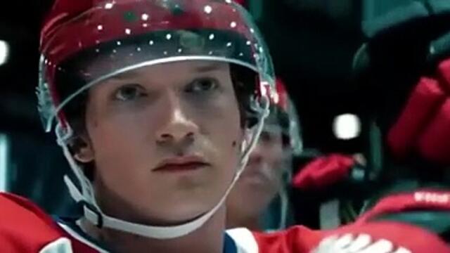 heated rivalry episode 4 dailymotion