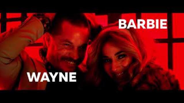 Гордост и предразсъдъци и зомбита (2016) БГ АУДИО