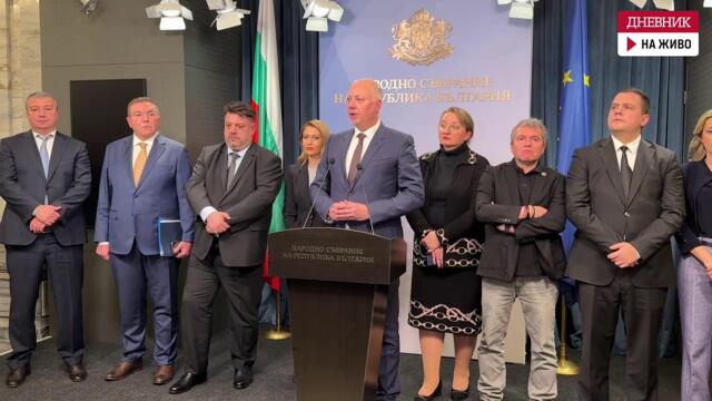 Премиерът Росен Желязков обяви, че правителството подава оставка