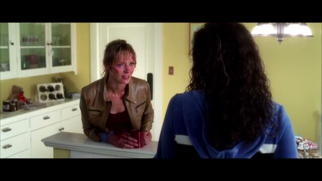 Убий Бил 1 (2003) БГ Аудио