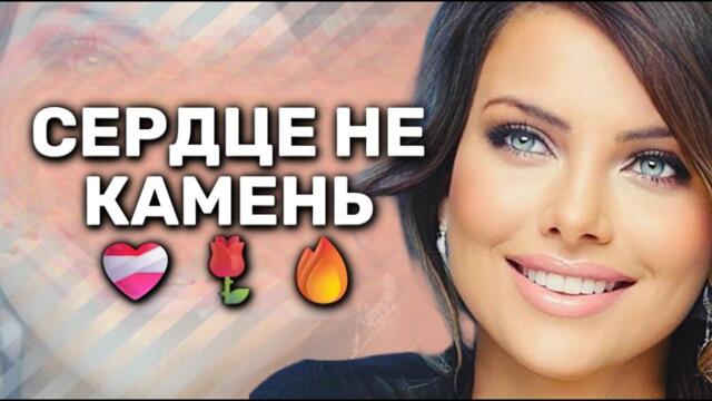 НОВИНКА 🔥САМЫЙ ЖЕНСКИЙ СЕРИАЛ! 🔥 БЕЛОСНЕЖНЫЙ ОБМАН: ВЕЧЕР МЕЛОДРАМ! 🤍💔😈👰‍♀️💍 РЕКОМЕНДУЕМ ПОСМОТРЕТЬ!