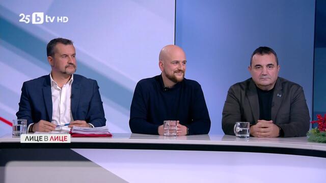 Политолози: Оставката е само маневра. Правителството отстъпи, не падна. Най-тежкото предстои