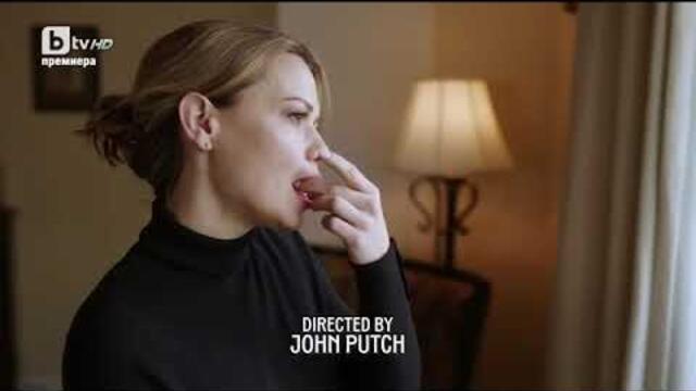 Коледа в замъка Билтмор   БГ аудио BG audio HD