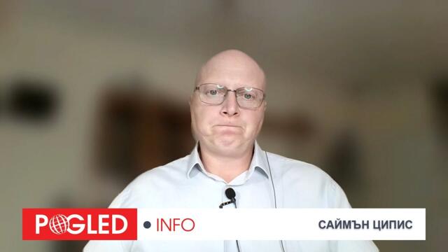 Ч.1: Д-р Саймън Ципис: „Доктрина Монро 2.0“: САЩ свалят заплахите от Русия и се връщат в Латинска Америка