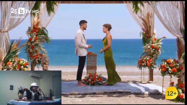 Ергенът: Любов в Рая  ⛱️🧡 Eпизод 66: Финал - Коментари с Бард Оги