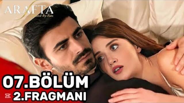 Arafta. Между 7-серия. Мерджан влюбился в Атеша!