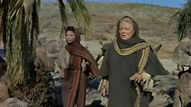Историята на Рут (The story of Ruth 1960) 2/3
