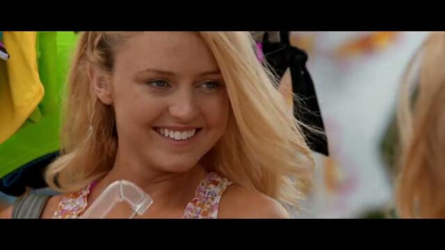 Душа на Сърфист {2011} БГ АУДИО!