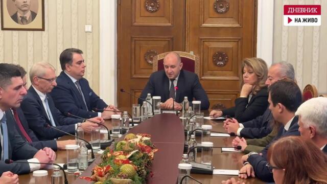 Радев подкрепи ПП-ДБ за премахването на хартиената бюлетина и поиска отговор за "ала-бала"