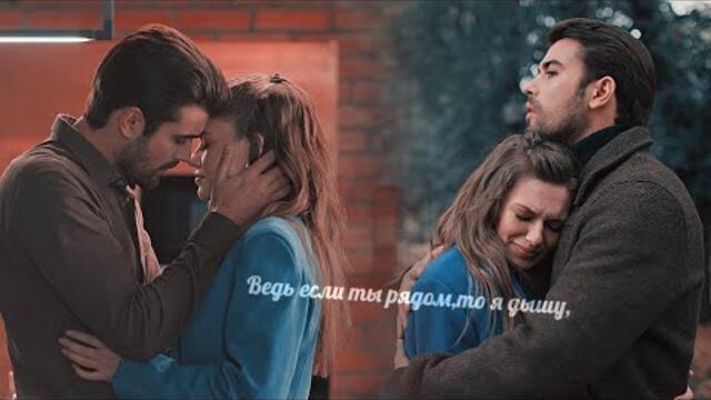 Сергей Градский и Саша Гордеева || Постучись в мою дверь в Москве { Заказ }