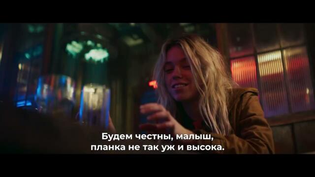 Супергёрл - Трейлер (Субтитры на русском, 2026) #фильмы #кино #shorts