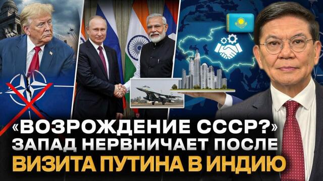 «Украине нужен новый президент». Трамп бросает вызов Киеву