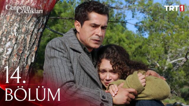 Cennetin Çocukları 14. Bölüm @trt1