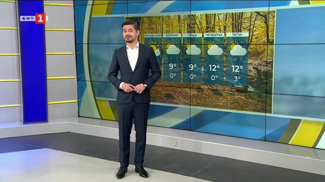 Предимно слънчево време в понеделник, Още от БНТ - 15.12.2025 по БНТ