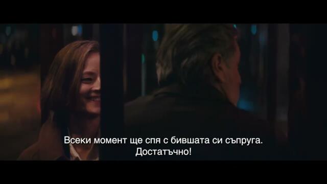 ЛИЧЕН ЖИВОТ//В КИНАТА ОТ 12 ДЕКЕМВРИ