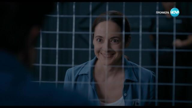 Клетката Сезон 1 Епизод 6