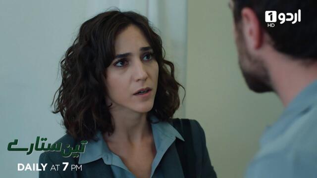 Teen Sitaray | Teaser 284 | Turkish Drama | Three Sisters | Üç Kız Kardeş