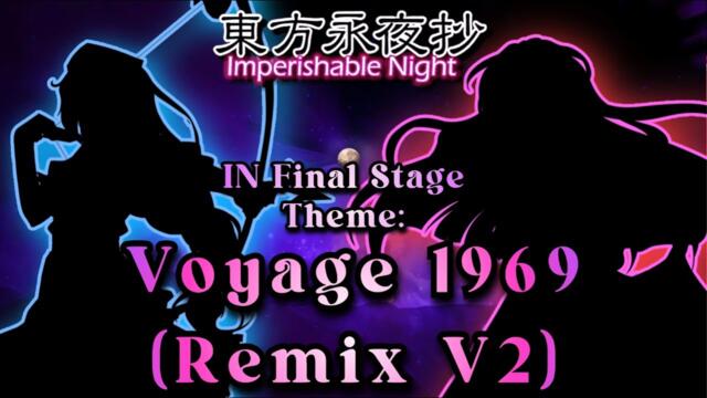 [東方 Remix] Touhou 8 IN: Voyage 1969 (Ver. 2)